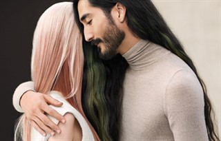 Image for Core: AW 2018 Trend Release - Innovation & Trends Evening